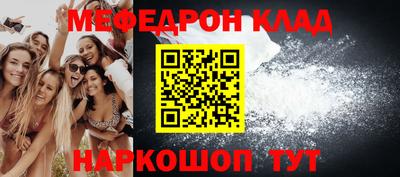 МДПВ Свободный