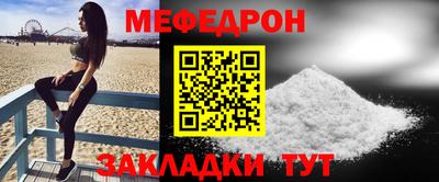 МДПВ Свободный