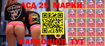 каннабис Севастополь