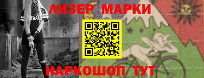 кристаллы Северобайкальск