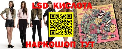 кристаллы Северобайкальск