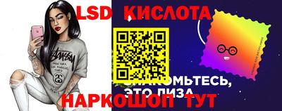 кристаллы Северобайкальск