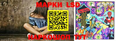 МДПВ Свободный