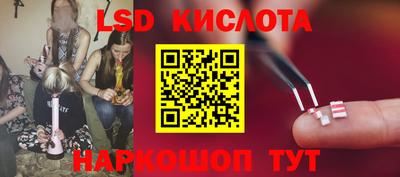 МДПВ Свободный