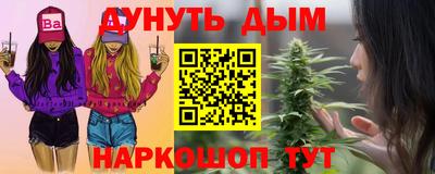 кристаллы Северобайкальск