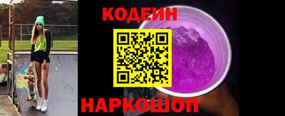 МДПВ Свободный