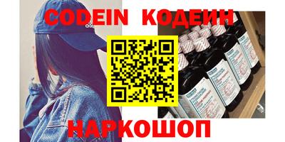 МДПВ Свободный