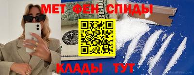 каннабис Севастополь