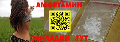 МДПВ Свободный