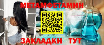 каннабис Севастополь