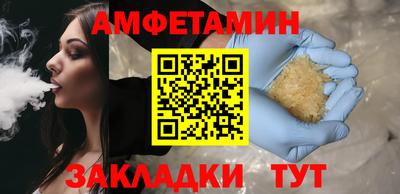 МДПВ Свободный