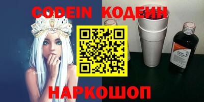 МДПВ Свободный