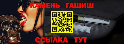 МДПВ Свободный