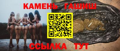 МДПВ Свободный