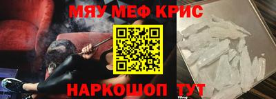 МДПВ Свободный