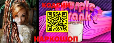 кристаллы Северобайкальск